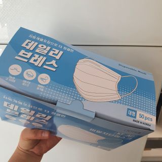 스마일뇽뇽님이 올린 리뷰 사진 2