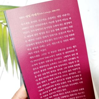 오하나님이 올린 리뷰 사진 4