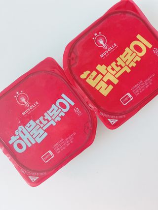 한성기업 무볼레 닭떡볶이+해물떡볶이 2종 세트 — 5점을 준 리뷰어가 2021년 10월 올린 사용 사진