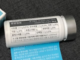 Jin님이 올린 리뷰 사진 4