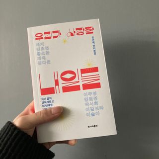 0xuan0님이 올린 리뷰 사진 1