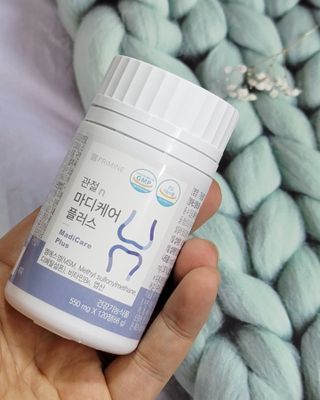 프리마인 평생 써야하는 관절의 건강을 위한 완벽설계 솔루션 관절n마디케어 플러스 120정 — 5점을 준 리뷰어가 2021년 10월 올린 사용 사진