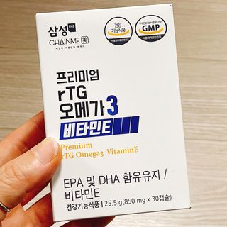 체인미 프리미엄 rTG 오메가3 비타민E 850mg x 30캡슐 — 4.5점을 준 리뷰어가 2021년 11월 올린 사용 사진