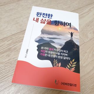 하늘보라님이 올린 리뷰 사진 1