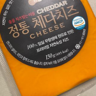 똥으니님이 올린 리뷰 사진 3