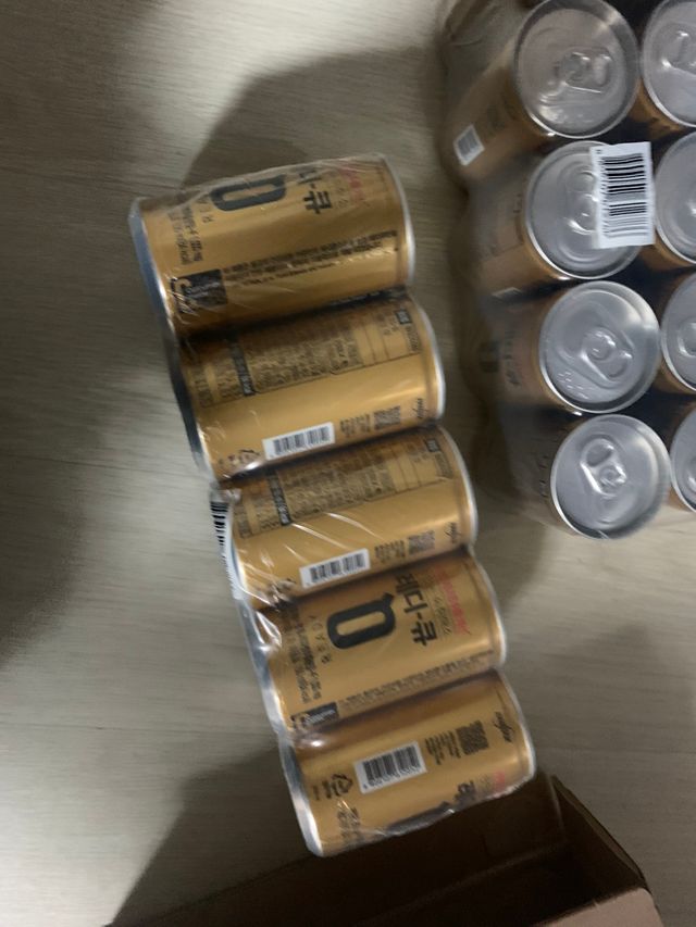 레디큐 드링크 150ml 10병 리뷰 사진