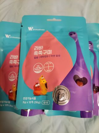 투기맘님이 올린 리뷰 사진 2