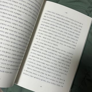 애기참새님이 올린 리뷰 사진 3