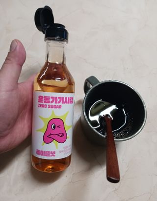 람보슈터님이 올린 리뷰 사진 3