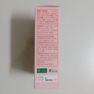 김선생님님이 올린 리뷰 사진 3