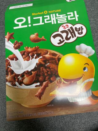 호찌영님이 올린 리뷰 사진 1