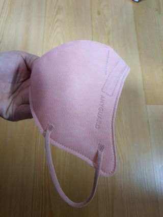 애니가드 셋업마스크 4컬러 각 10매입 [크리미베이지, 캐시미어로즈, 초콜렛브라운, 미드나잇네이비] — 5점을 준 리뷰어가 2022년 2월 올린 사용 사진