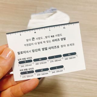 [사이즈가 있는 양말 필로이] 여자 스니커즈 발목 양말 5족 세트【 S, M, L, 】3가지 사이즈 — 4.5점을 준 리뷰어가 2022년 7월 올린 사용 사진