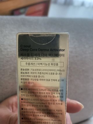 데이지맘님이 올린 리뷰 사진 2