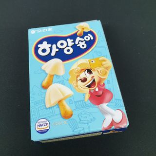 얌야미님이 올린 리뷰 사진 3