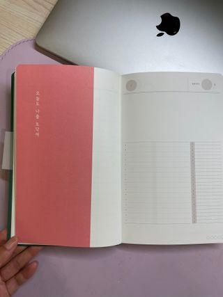 응원과 위로가 필요한 당신에게  리훈 하고싶은말 스터디 플래너 — 4.5점을 준 리뷰어가 2021년 5월 올린 사용 사진