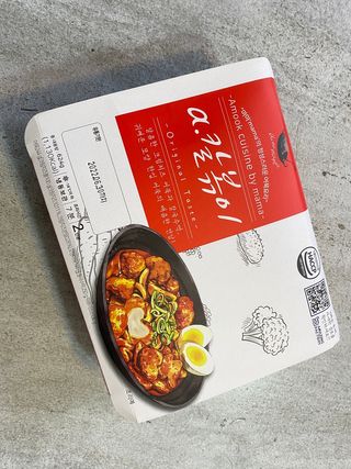 (주)어메이징팩토리 a.칼볶이 — 5점을 준 리뷰어가 2021년 11월 올린 사용 사진