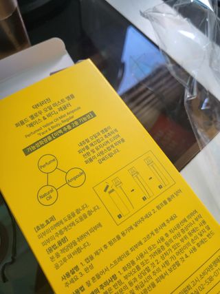 닥터리진 퍼퓸드 옐로우 오일 미스트 앰플 [페이스앤바디] 레귤러 — 5점을 준 리뷰어가 2022년 10월 올린 사용 사진
