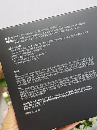 무무아내님이 올린 리뷰 사진 3