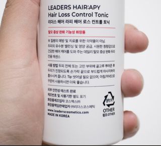 리더스코스메틱 리더스 헤어 라피 헤어 로스 컨트롤 토닉 — 5점을 준 리뷰어가 2021년 1월 올린 사용 사진