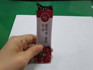 함초록 Rg+ 석류콜라겐젤리 — 5점을 준 리뷰어가 2021년 3월 올린 사용 사진