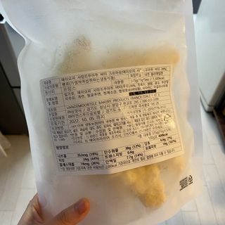 서브큐 삼양사 쿠프드팟 AOP 샤랑트푸아투 버터 크로와상 (5개입) — 5점을 준 리뷰어가 2022년 4월 올린 사용 사진