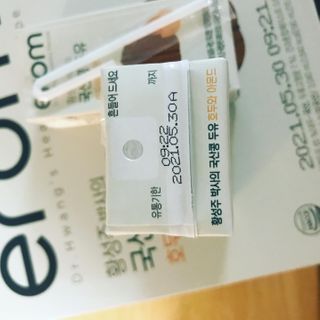 큰방구님이 올린 리뷰 사진 2