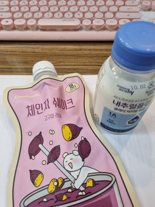 네몽이님이 올린 리뷰 사진 2