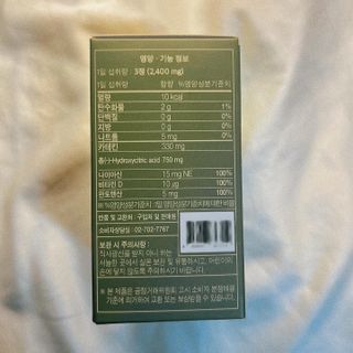 maisonde이안님이 올린 리뷰 사진 3