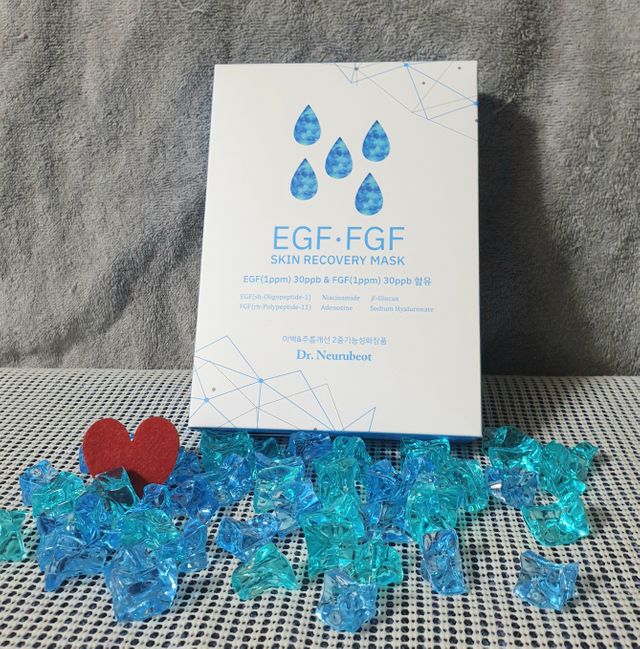 느루벗 EGF FGF 스킨 리커버리 마스크 10장 리뷰 사진