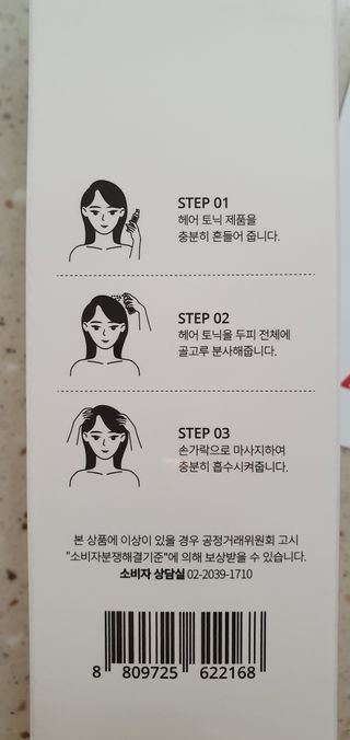 완이네님이 올린 리뷰 사진 4