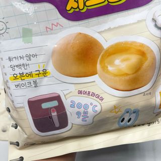 한성기업 베이크볼 치즈몽땅 300g x 2봉 — 5점을 준 리뷰어가 2021년 9월 올린 사용 사진