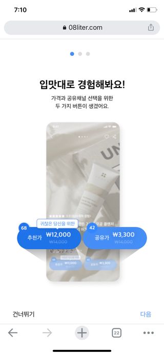 나멍이님이 올린 리뷰 사진 1