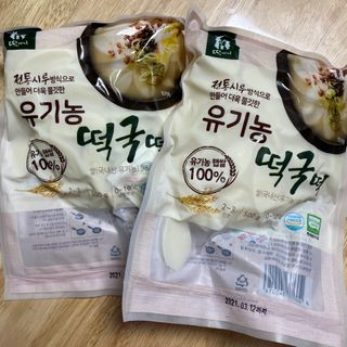 Lilly❤️님이 올린 리뷰 사진 3