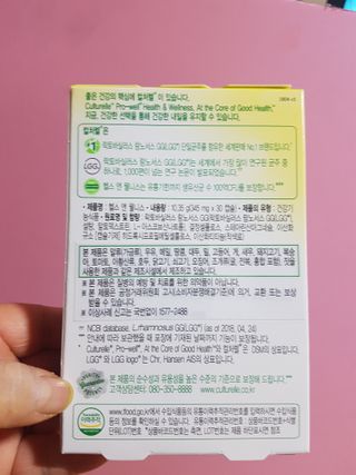 즐겁게살자님이 올린 리뷰 사진 2