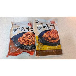 백석푸드시스템 [매진] 맛있는 막창세트 400g — 4.5점을 준 리뷰어가 2021년 6월 올린 사용 사진