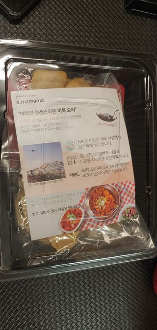 도비isfree님이 올린 리뷰 사진 1