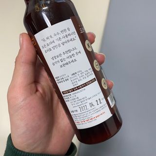 [요리맛수] NEW 천연 요리 에센스 300g 2개 SET — 5점을 준 리뷰어가 2021년 5월 올린 사용 사진