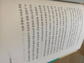 냥이님이 올린 리뷰 사진 2