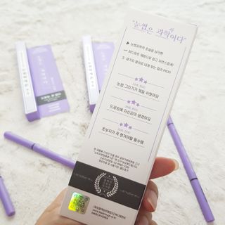 지니그램님이 올린 리뷰 사진 1