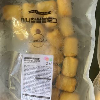 Dog&Ball 독앤볼 [Dog&Ball] 미니찹쌀볼도그 찹쌀치즈볼 — 5점을 준 리뷰어가 2021년 8월 올린 사용 사진