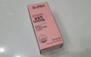 닥터피엔티 [Dr.PNT] 하루 2알로 건강한 다이어트! 한겨울에도 체지방만 쏙~ 슬림핏 다이어트 — 5점을 준 리뷰어가 2023년 3월 올린 사용 사진
