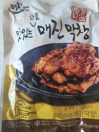 탱탱볼님이 올린 리뷰 사진 1