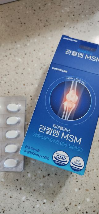 [경남제약헬스케어]케어플러스 관절엔 MSM 1000mg 60정/1개월분/관절/뼈/연골 영양/비타민D+아연/1일2정 — 5점을 준 리뷰어가 2024년 1월 올린 사용 사진