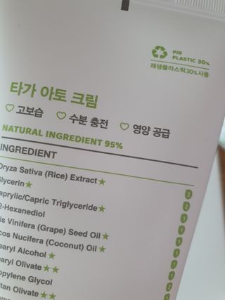 엘리스러브님이 올린 리뷰 사진 2