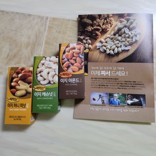 짜먹는 이지견과 짜먹는 이지아몬드, 짜먹는 이지허니피넛, 짜먹는 이지캐슈넛 각 10g X  10포 — 5점을 준 리뷰어가 2021년 2월 올린 사용 사진