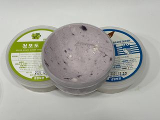 [브레이브퀸] 수제 그릭 요거트 3종세트 플레인 블루베리 청포도 — 4.5점을 준 리뷰어가 2021년 12월 올린 사용 사진
