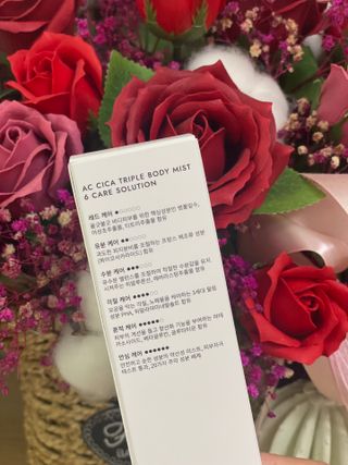 인스테드 아크 시카 트리플 바디미스트 — 4점을 준 리뷰어가 2021년 7월 올린 사용 사진