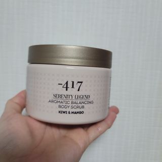 kkummi님이 올린 리뷰 사진 1