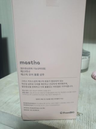 둥이맘님이 올린 리뷰 사진 2